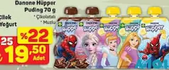DANONE HÜPPER PUDİNG ÇİKOLATALI/MUZLU 70 G fiyat ve kampanya bilgisi